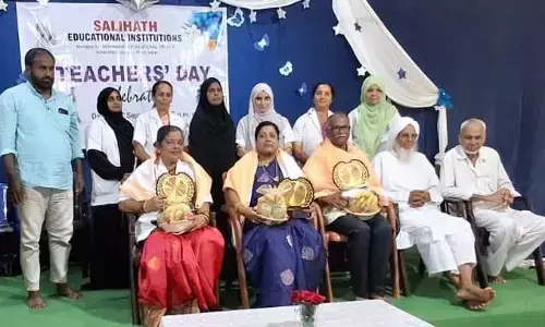 ಹೂಡೆ ಸಾಲಿಹಾತ್ ಶಿಕ್ಷಣ ಸಂಸ್ಥೆಯಲ್ಲಿ ಶಿಕ್ಷಕರ ದಿನಾಚರಣೆ
