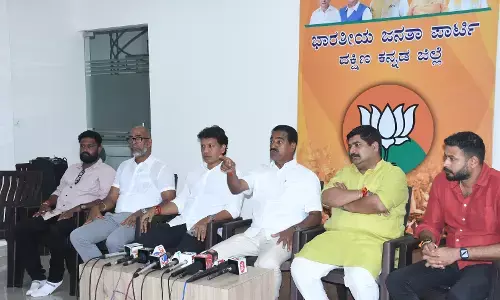 ಪಿಲಿಕುಳ ಕಂಬಳಕ್ಕೆ ಜಿಲ್ಲಾಧಿಕಾರಿಯಿಂದ ಸ್ಥಳೀಯ ಶಾಸಕರ ಕಡೆಗಣನೆ: ಉಮಾನಾಥ ಕೋಟ್ಯಾನ್ ಆರೋಪ