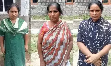 ಆಂಧ್ರ ಪ್ರದೇಶದಲ್ಲಿನ ಸರಣಿ ಹತ್ಯೆ ಪ್ರಕರಣ: ʼಸೈನೈಡ್ ಕಿಲ್ಲರ್ಸ್ʼ ಮಹಿಳಾ ಗ್ಯಾಂಗ್ ಬಂಧನ!