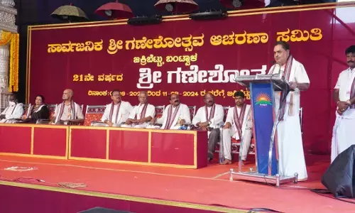 ಬಂಟ್ವಾಳ; ಜಕ್ರಿಬೆಟ್ಟು ಗಣೇಶೋತ್ಸವಕ್ಕೆ ಅದ್ದೂರಿ ಚಾಲನೆ