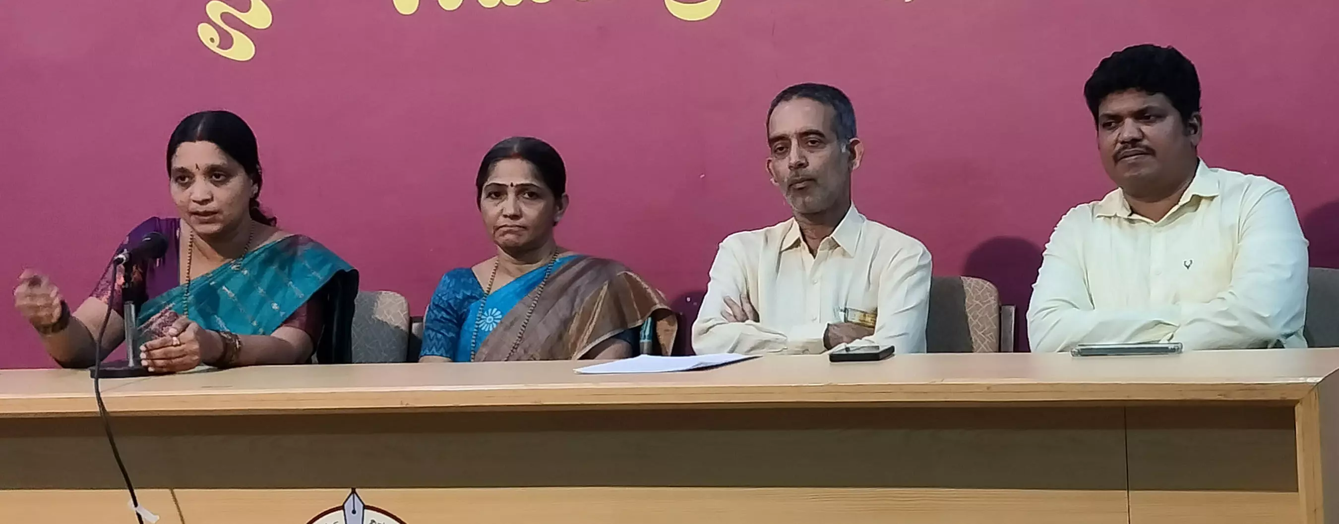 ಉಡುಪಿ: ಸೆ.9ರಿಂದ ಎಸ್ಡಿಎಂನಲ್ಲಿ ಚರ್ಮ, ಕೇಶರೋಗಗಳ ತಪಾಸಣಾ ಶಿಬಿರ ಉಡುಪಿ: ಸೆ.9ರಿಂದ ಎಸ್ಡಿಎಂನಲ್ಲಿ ಚರ್ಮ, ಕೇಶರೋಗಗಳ ತಪಾಸಣಾ ಶಿಬಿರ