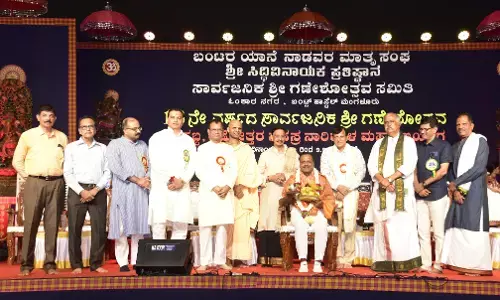 ಭಾರತೀಯ ಸಂಸ್ಕೃತಿ ಅತ್ಯುನ್ನತ :ಯು.ಟಿ.ಖಾದರ್