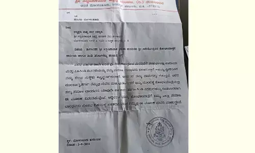 ಬಂಟ್ವಾಳ ಬೋಳಂತೂರಿನ ಭವ್ಯ ಇತಿಹಾಸಕ್ಕೆ ಕಪ್ಪು ಚುಕ್ಕೆ ಇಟ್ಟ ಕೋಮುವಾದಿಗಳು !