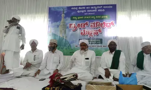 ಪುತ್ತೂರು: ಸಮಸ್ತ ಉಲಮಾ ಮುಶಾವರದಿಂದ ಗ್ರಾಂಡ್ ಮೀಲಾದ್ ಮಜ್ಲಿಸ್