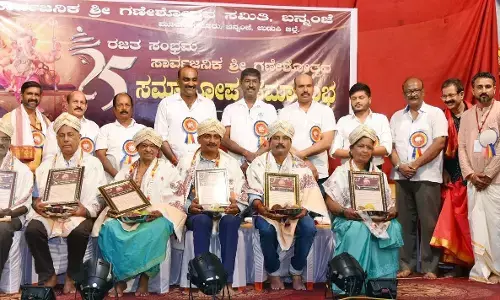 ಬನ್ನಂಜೆ ಶ್ರೀಗಣೇಶೋತ್ಸವ ಸಮಾರೋಪ: ಸಾಧಕರಿಗೆ ಗೌರವ
