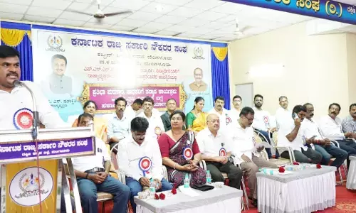 ದ.ಕ. ಜಿಲ್ಲಾ ಸರಕಾರಿ ನೌಕರರ ಸಂಘದಿಂದ ಪ್ರತಿಭಾ ಪುರಸ್ಕಾರ: ಸಾಧಕರಿಗೆ ಸನ್ಮಾನ