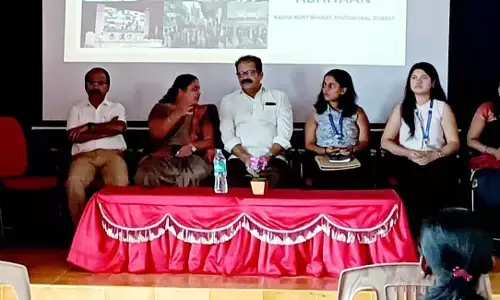 ತೆಂಕನಿಡಿಯೂರು ಕಾಲೇಜಿನಲ್ಲಿ ನಶಾ ಮುಕ್ತ ಅಭಿಯಾನ