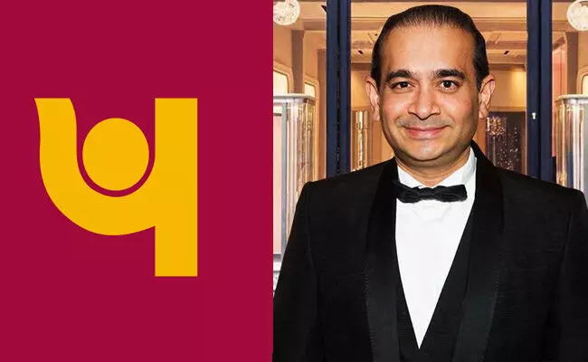 ಪಂಜಾಬ್ ನ್ಯಾಷನಲ್ ಬ್ಯಾಂಕ್ ವಂಚನೆ ಪ್ರಕರಣ | ಈಡಿಯಿಂದ ನೀರವ್ ಮೋದಿಯ 29.75 ಕೋಟಿ ರೂ. ಮೌಲ್ಯದ ಸೊತ್ತು ಮುಟ್ಟುಗೋಲು