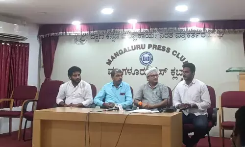 ತುಳು ಲಿಪಿಗೆ ಯುನಿಕೋಡ್ ಕನ್ಸೊರ್ಟಿಯಮ್ ಶೀಘ್ರ ಸಿಗಲಿ: ದಯಾನಂದ ಕತ್ತಲ್ ಸಾರ್