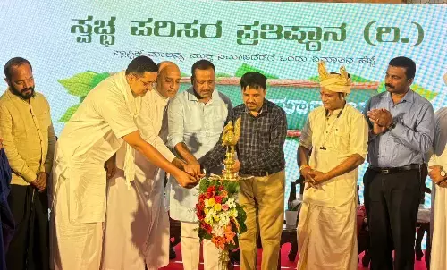 ಪ್ಲಾಸ್ಟಿಕ್ ಬಳಕೆ ನಿಯಂತ್ರಿಸಲು ಜನ ಜಾಗೃತಿ ಅಗತ್ಯ: ಸ್ಪೀಕರ್ ಯು ಟಿ ಖಾದರ್