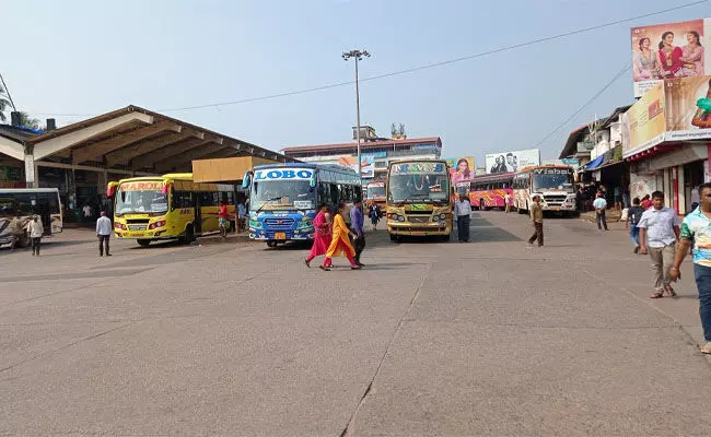 ಉಡುಪಿ: ಬಾಲಕರ ಭವನದಿಂದ ನಾಪತ್ತೆಯಾಗಿದ್ದ ವಿದ್ಯಾರ್ಥಿ ಬಸ್ ನಿಲ್ದಾಣದಲ್ಲಿ ಪತ್ತೆ ಉಡುಪಿ: ಬಾಲಕರ ಭವನದಿಂದ ನಾಪತ್ತೆಯಾಗಿದ್ದ ವಿದ್ಯಾರ್ಥಿ ಬಸ್ ನಿಲ್ದಾಣದಲ್ಲಿ ಪತ್ತೆ