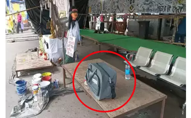 ಆರ್ಜಿ ಕರ್ ಆಸ್ಪತ್ರೆ ಸಮೀಪ ಸಂದೇಹಾಸ್ಪದ ಬ್ಯಾಗ್ ಪತ್ತೆ ಆರ್ಜಿ ಕರ್ ಆಸ್ಪತ್ರೆ ಸಮೀಪ ಸಂದೇಹಾಸ್ಪದ ಬ್ಯಾಗ್ ಪತ್ತೆ