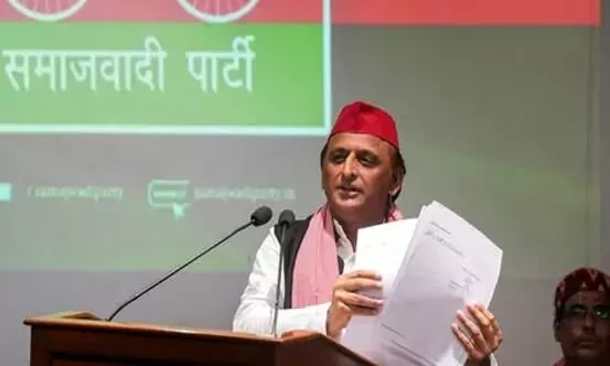 ಅಯೋಧ್ಯೆಯಲ್ಲಿ ಬಿಜೆಪಿಯಿಂದ ಭೂ ಹಗರಣ : ಅಖಿಲೇಶ್ ಯಾದವ್ ಆರೋಪ ಅಯೋಧ್ಯೆಯಲ್ಲಿ ಬಿಜೆಪಿಯಿಂದ ಭೂ ಹಗರಣ : ಅಖಿಲೇಶ್ ಯಾದವ್ ಆರೋಪ