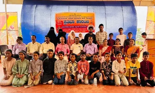 ಕ್ಲಸ್ಟರ್ ಪ್ರತಿಭಾ ಕಾರಂಜಿ: ಮಿತ್ತೂರು ನೌರತ್ ಗೆ ಸಮಗ್ರ ಪ್ರಶಸ್ತಿ