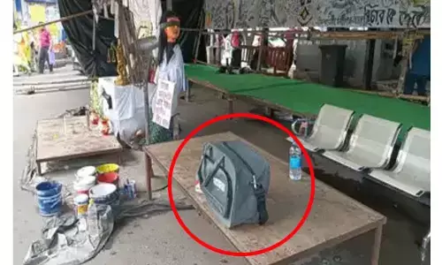 ಆರ್‌ಜಿ ಕರ್ ಆಸ್ಪತ್ರೆ ಸಮೀಪ ಸಂದೇಹಾಸ್ಪದ ಬ್ಯಾಗ್ ಪತ್ತೆ