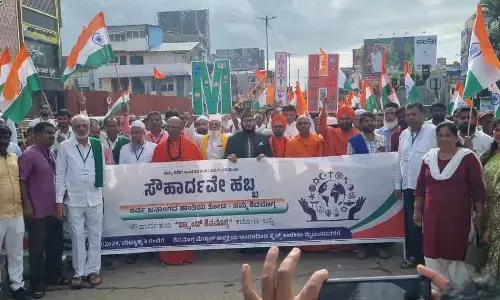 ಶಿವಮೊಗ್ಗ:  ‘ನಮ್ಮ ನಡಿಗೆ ಶಾಂತಿಯ ಕಡೆಗೆ ಸಮಿತಿ’ ವತಿಯಿಂದ ಶಾಂತಿಯ ಮೆರವಣಿಗೆ