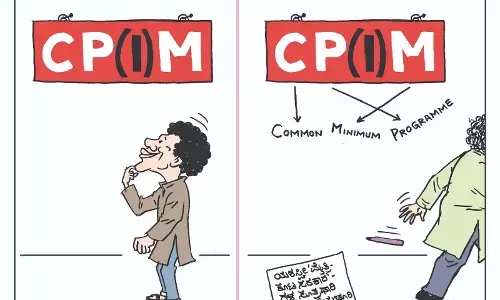 ಛೂ ಬಾಣ | ಪಿ. ಮಹಮ್ಮದ್ ಕಾರ್ಟೂನ್