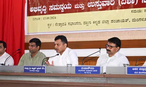 ಪ್ಲಾಸ್ಟಿಕ್ ಪಾರ್ಕ್ ಕಾಮಗಾರಿ ವಿಳಂಬ: ಸಂಸದ ಬ್ರಿಜೇಶ್ ಚೌಟ ಅಸಮಾಧಾನ