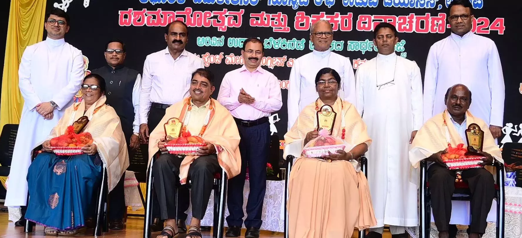 ಹೊಸ ಆವಿಷ್ಕಾರಗಳಿಗೆ ಶಿಕ್ಷಕರು ಸಜ್ಜಾಗುವುದು ಅಗತ್ಯ: ಉಡುಪಿ ಬಿಷಪ್ ಜೆರಾಲ್ಡ್ ಲೋಬೊ ಹೊಸ ಆವಿಷ್ಕಾರಗಳಿಗೆ ಶಿಕ್ಷಕರು ಸಜ್ಜಾಗುವುದು ಅಗತ್ಯ: ಉಡುಪಿ ಬಿಷಪ್ ಜೆರಾಲ್ಡ್ ಲೋಬೊ