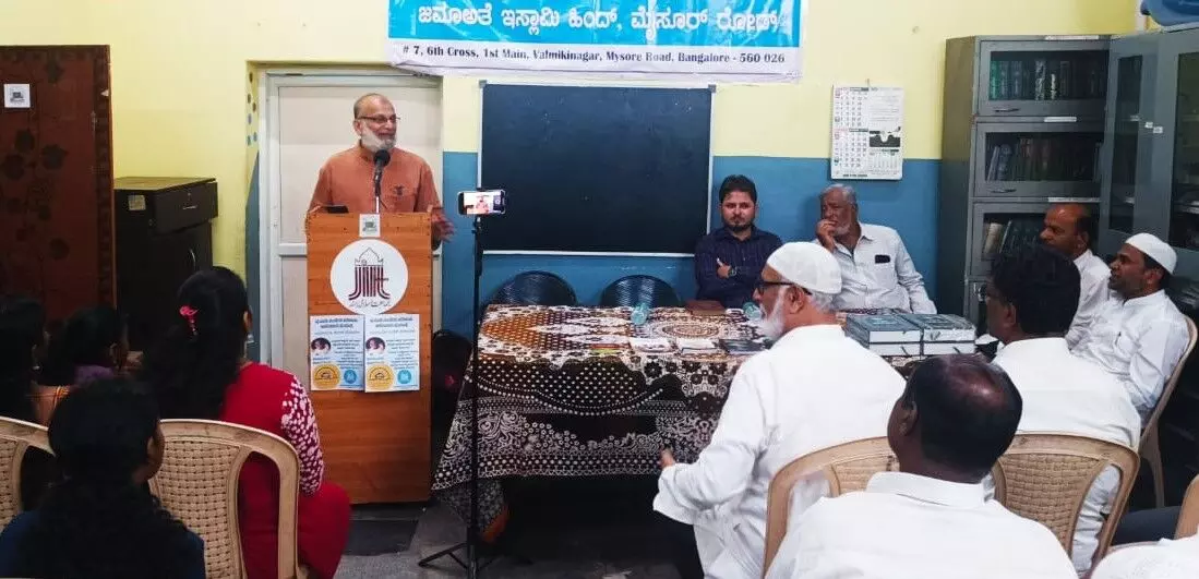 ಮಾನವ ಸಮೂಹ ಎದುರಿಸುತ್ತಿರುವ ಸಮಸ್ಯೆಗಳಿಗೆ ಪರಿಹಾರ ಪ್ರವಾದಿ ಮುಹಮ್ಮದ್ (ಸ)ರ ಶಿಕ್ಷಣ, ಬೋಧನೆಯಲ್ಲಿ ಅಡಕವಾಗಿವೆ: ಅಕ್ಬರ್ ಅಲಿ ಉಡುಪಿ