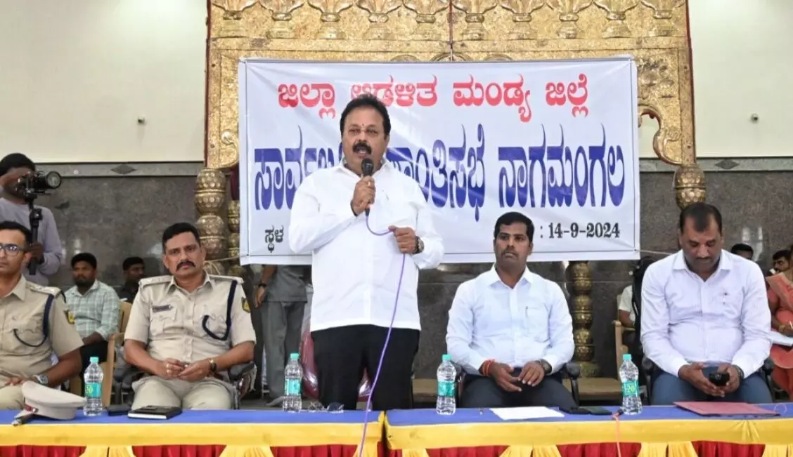 ನಾಗಮಂಗಲ ಗಲಭೆ ಪ್ರಕರಣ| ಬಂಧಿತ ಅಮಾಯಕರನ್ನು ಬಿಡುಗಡೆ ಮಾಡಲಾಗುವುದು: ಸಚಿವ ಚಲುವರಾಯಸ್ವಾಮಿ ನಾಗಮಂಗಲ ಗಲಭೆ ಪ್ರಕರಣ| ಬಂಧಿತ ಅಮಾಯಕರನ್ನು ಬಿಡುಗಡೆ ಮಾಡಲಾಗುವುದು: ಸಚಿವ ಚಲುವರಾಯಸ್ವಾಮಿ