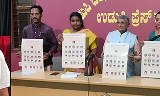 2023ನೇ ಸಾಲಿನ ಕರ್ನಾಟಕ ಯಕ್ಷಗಾನ ಅಕಾಡೆಮಿ ಪ್ರಶಸ್ತಿ ಪ್ರಕಟ: ಯಕ್ಷಗುರು ಬನ್ನಂಜೆ ಸಂಜೀವ ಸುವರ್ಣರಿಗೆ ‘ಪಾರ್ತಿಸುಬ್ಬ ಪ್ರಶಸ್ತಿ’