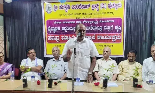 ವೈಜ್ಞಾನಿಕ ಪದ್ಧತಿಯಲ್ಲಿ ಮಲ್ಲಿಗೆ ಕೃಷಿ ಸಮಗ್ರ ಮಾಹಿತಿ ಕಾರ್ಯಕ್ರಮ