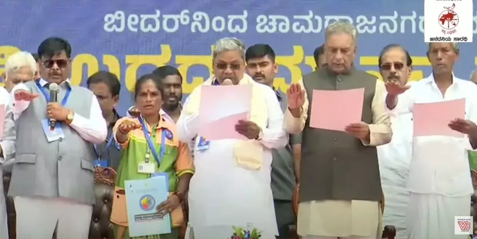 ಅಂತಾರಾಷ್ಟೀಯ ಪ್ರಜಾಪ್ರಭುತ್ವ ದಿನಾಚರಣೆ : ಕಾರ್ಯಕ್ರಮಕ್ಕೆ ಸಿಎಂ ಚಾಲನೆ ಅಂತಾರಾಷ್ಟೀಯ ಪ್ರಜಾಪ್ರಭುತ್ವ ದಿನಾಚರಣೆ : ಕಾರ್ಯಕ್ರಮಕ್ಕೆ ಸಿಎಂ ಚಾಲನೆ