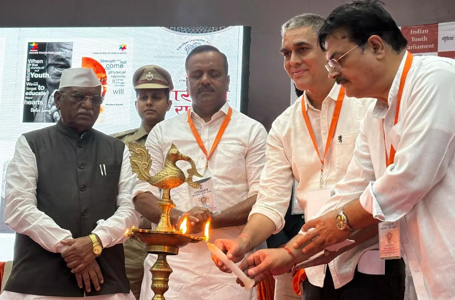 ಸ್ಪೀಕರ್ ಯುಟಿ ಖಾದರ್‌ರಿಂದ ಇಂಡಿಯನ್ ಯೂತ್ ಪಾರ್ಲಿಮೆಂಟ್ ಉದ್ಘಾಟನೆ