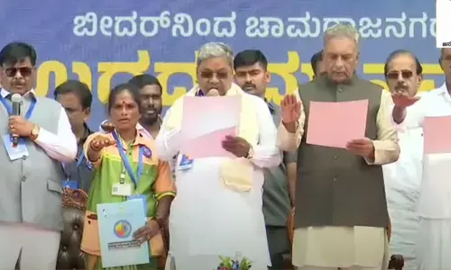 ಅಂತಾರಾಷ್ಟೀಯ ಪ್ರಜಾಪ್ರಭುತ್ವ ದಿನಾಚರಣೆ : ಕಾರ್ಯಕ್ರಮಕ್ಕೆ ಸಿಎಂ ಚಾಲನೆ