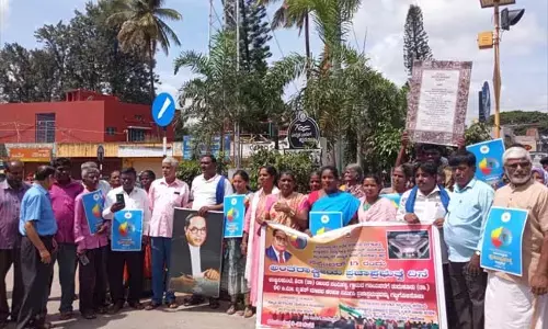 ಅಂತಾರಾಷ್ಟ್ರೀಯ ಪ್ರಜಾಪ್ರಭುತ್ವ ದಿನಾಚರಣೆ:‌ ತುಮಕೂರಿನಲ್ಲಿ ಮಾನವ ಸರಪಳಿ