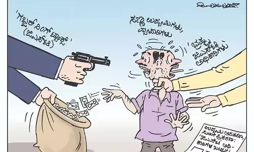 ಛೂ ಬಾಣ | ಪಿ. ಮಹಮ್ಮದ್ ಕಾರ್ಟೂನ್