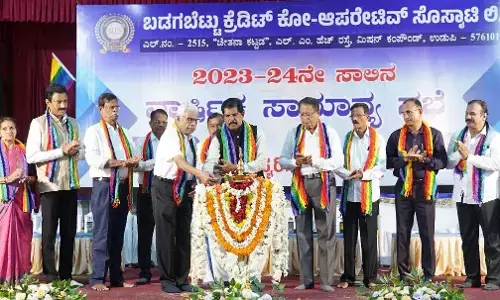 ಬಡಗಬೆಟ್ಟು ಕ್ರೆಡಿಟ್ ಕೋಆಪರೇಟಿವ್ ಸೊಸೈಟಿ 15.23 ಕೋ.ರೂ. ನಿವ್ವಳ ಲಾಭ