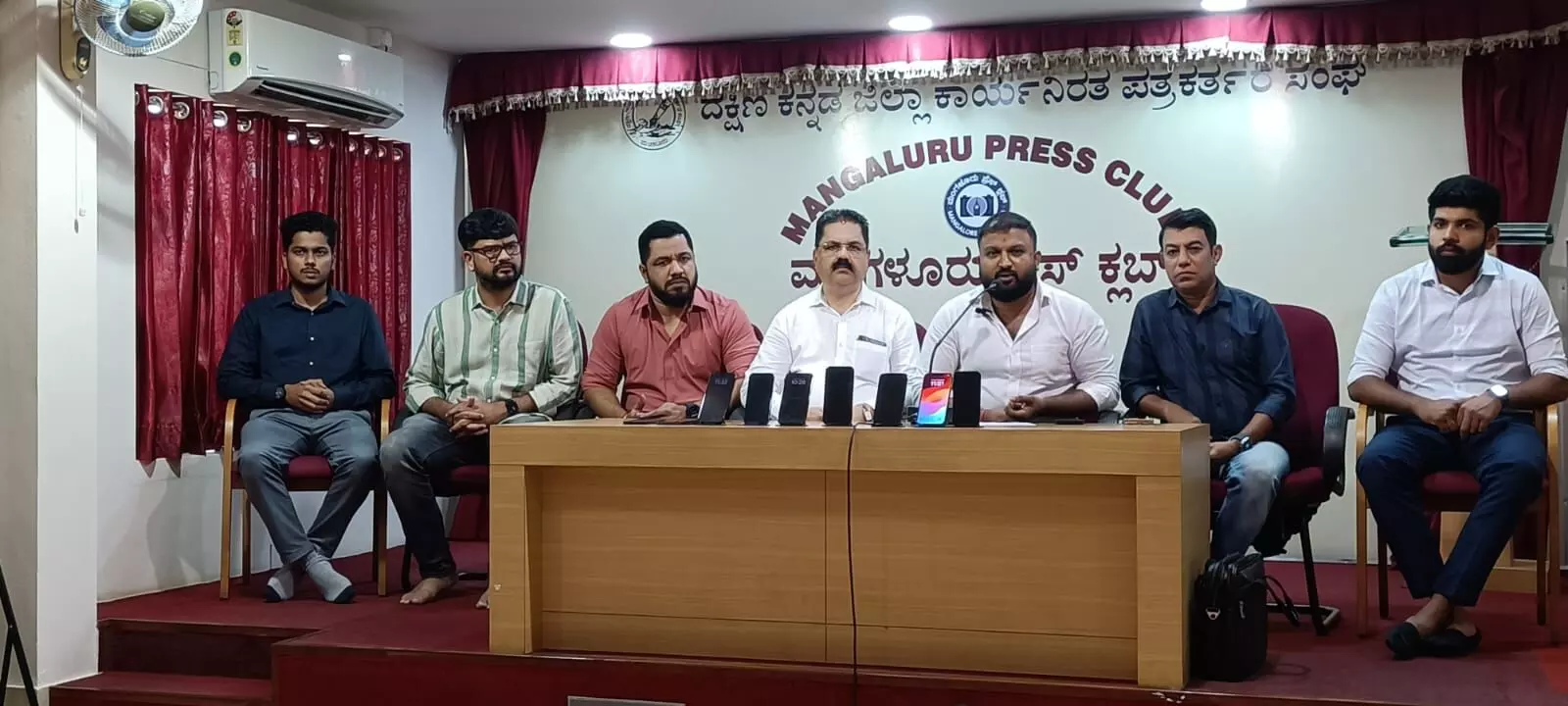 ಮಂಗಳೂರು | ಆ್ಯಪಲ್ ಐ ಫೋನ್ ನಿಂದ ಗ್ರಾಹಕರಿಗೆ ತೊಂದರೆ: ಸೆ.17ರಂದು ಮೊಬೈಲ್ ರಿಟೇಲರ್ಸ್ ರಿಂದ ಪ್ರತಿಭಟನೆ