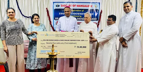 ಮಂಗಳೂರು| ಮೈಕಲ್ ಡಿಸೋಜಾ ಮತ್ತು ಕುಟುಂಬದ ‘ಎಜುಕೇರ್ ಎಂಡೋಮೆಂಟ್ ಫಂಡ್’ ಉದ್ಘಾಟನೆ ಮಂಗಳೂರು| ಮೈಕಲ್ ಡಿಸೋಜಾ ಮತ್ತು ಕುಟುಂಬದ ‘ಎಜುಕೇರ್ ಎಂಡೋಮೆಂಟ್ ಫಂಡ್’ ಉದ್ಘಾಟನೆ