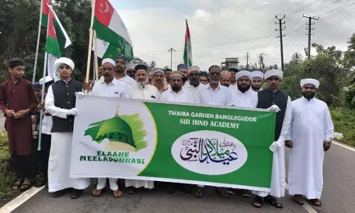 ಬಂಗ್ಲೆಗುಡ್ಡೆಯಲ್ಲಿ ಮೀಲಾದ್ ಸಂದೇಶ ರ್‍ಯಾಲಿ