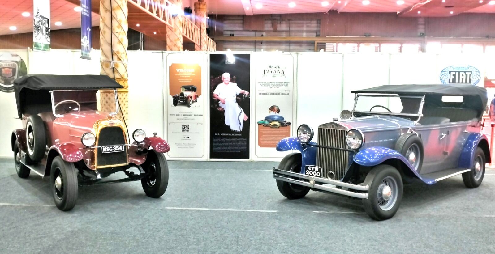 ಅರಮನೆ ಮೈದಾನದಲ್ಲಿ ವಿಂಟೇಜ್ ಕಾರುಬಾರು