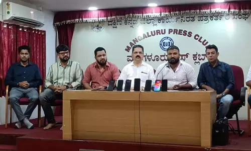 ಮಂಗಳೂರು | ಆ್ಯಪಲ್ ಐ ಫೋನ್ ನಿಂದ ಗ್ರಾಹಕರಿಗೆ ತೊಂದರೆ: ಸೆ.17ರಂದು ಮೊಬೈಲ್ ರಿಟೇಲರ್ಸ್ ರಿಂದ ಪ್ರತಿಭಟನೆ