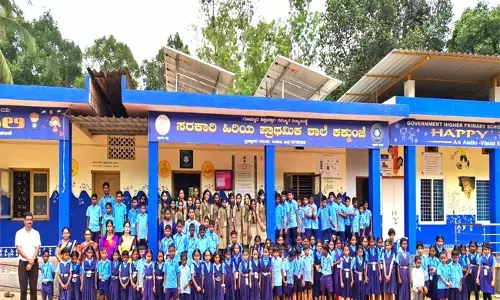 ಉಡುಪಿಯ 25 ಸರಕಾರಿ ಶಾಲೆಗಳಲ್ಲಿ ಸೌರಶಕ್ತಿ ಸದ್ಬಳಕೆಗೆ ಯೋಜನೆ