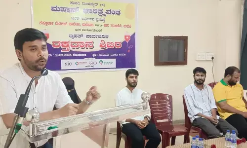 ಸೀರತ್ ಅಭಿಯಾನ: ಸಾರ್ವಜನಿಕ ರಕ್ತದಾನ ಶಿಬಿರ