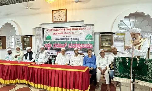 ಮಂಗಳೂರು: ಈದ್ಗಾ ಮಸ್ಜಿದ್‌ನಲ್ಲಿ ಇಷ್ಕೇ ರಸೂಲ್ ಕಾರ್ಯಕ್ರಮ