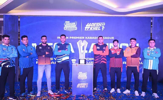 ಮೊದಲ ಆವೃತ್ತಿಯ ಇಂಡಿಯನ್ ಪ್ರೀಮಿಯರ್ ಕಬಡ್ಡಿ ಲೀಗ್ | ಮೂರು ತಂಡಗಳ ನಾಯಕರ ಜೆರ್ಸಿಗಳ ಅನಾವರಣ