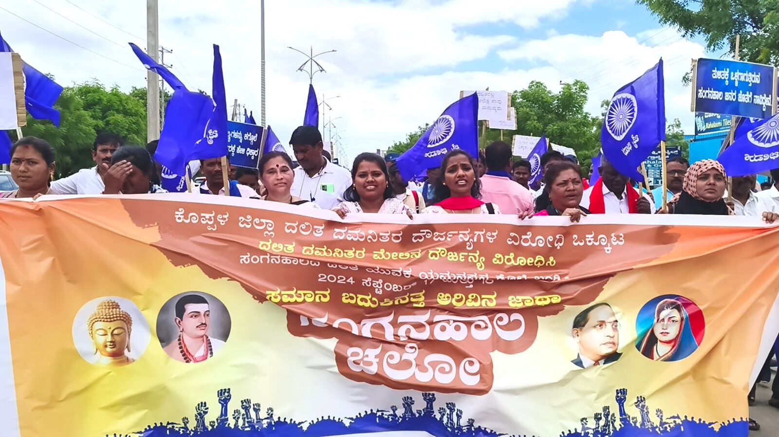 ಕೊಪ್ಪಳ | ದಲಿತರ ಮೇಲಿನ ದೌರ್ಜನ್ಯಗಳ ವಿರುದ್ಧ ಬೃಹತ್ ಕಾಲ್ನಡಿಗೆ ಜಾಥಾ