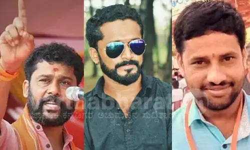 ಬಂಟ್ವಾಳ : ಧರ್ಮನಿಂದನೆ ಆರೋಪ; ಶರಣ್ ಪಂಪ್ವೆಲ್, ಭರತ್ ಕುಮ್ಡೇಲು, ಯಶೋಧರ ಕರ್ಬೆಟ್ಟು ವಿರುದ್ಧ ದೂರು ದಾಖಲು