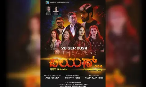 ಸೆ.20ರಂದು ರಾಜ್ಯಾದ್ಯಂತ “ಪಯಣ್ʼ ಕೊಂಕಣಿ ಚಲನಚಿತ್ರ ತೆರೆಗೆ