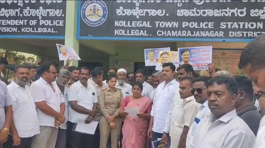 ಶಾಸಕ ಮುನಿರತ್ನ ಅನರ್ಹ ಹಾಗೂ ಗಡಿಪಾರಿಗೆ ಆಗ್ರಹಿಸಿ ಕಾಂಗ್ರೆಸ್ ಪ್ರತಿಭಟನೆ