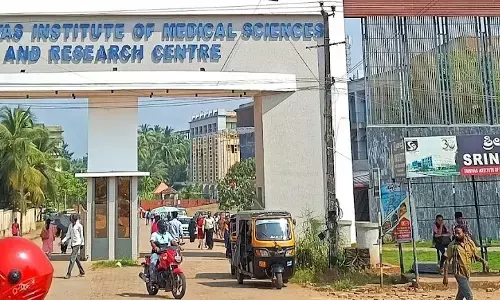 ಮಗುವಿಗೆ ಥೈರಾಯ್ಡ್ ಸಮಸ್ಯೆ ಎಂದು ತಪ್ಪು ವರದಿ ನೀಡಿದ ಮುಕ್ಕ ಶ್ರೀನಿವಾಸ ಆಸ್ಪತ್ರೆ: ಆರೋಪ