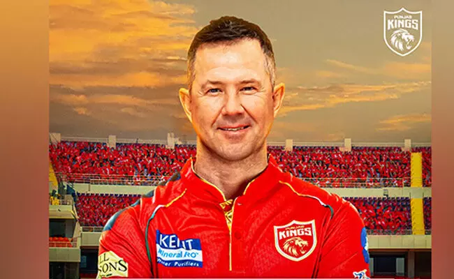 ಪಂಜಾಬ್ ಕಿಂಗ್ಸ್ ಮುಖ್ಯ ಕೋಚ್ ಆಗಿ ರಿಕಿ ಪಾಂಟಿಂಗ್ ನೇಮಕ