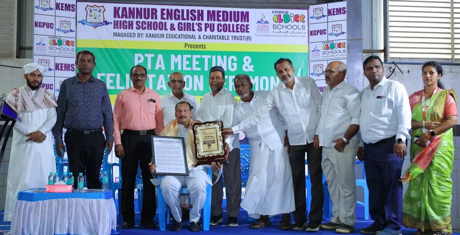 ಕಣ್ಣೂರು ಆಂಗ್ಲ ಮಾಧ್ಯಮ ಶಾಲೆಯಲ್ಲಿ ಶಿಕ್ಷಕ -ರಕ್ಷಕ ಸಭೆ; ಐವನ್ ಡಿಸೋಜಗೆ ಸನ್ಮಾನ