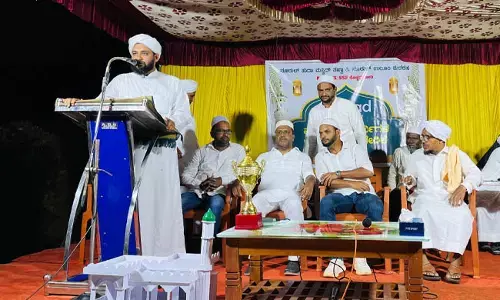 ಕೊಲ್ಲರ ಕೋಡಿ: ಮೀಲಾದ್ ಫೆಸ್ಟ್, ಸ್ಪೀಕರ್ ಯು.ಟಿ ಖಾದರ್‌ ಗೆ ಸನ್ಮಾನ